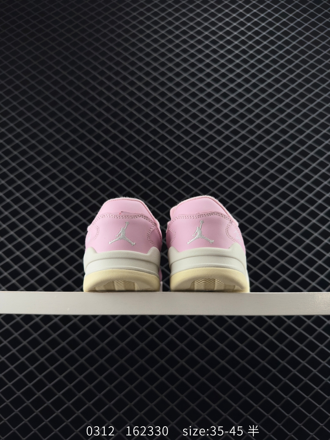 Who Decides War x Nike Jordan FLIGHT COURT ATE